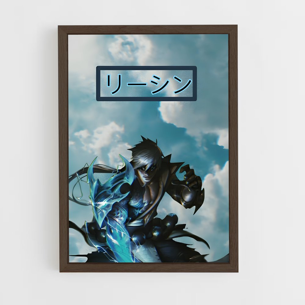 Poster Lee Sin : L'Ascension Céleste – affiche League Of Legends (vue 5)